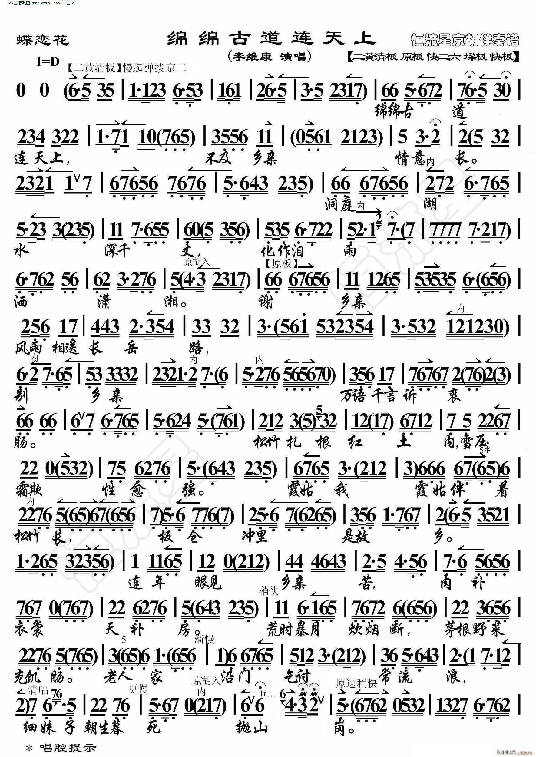 ���ٻ� �d�d�ŵ��B���� ���������V(�������V)1