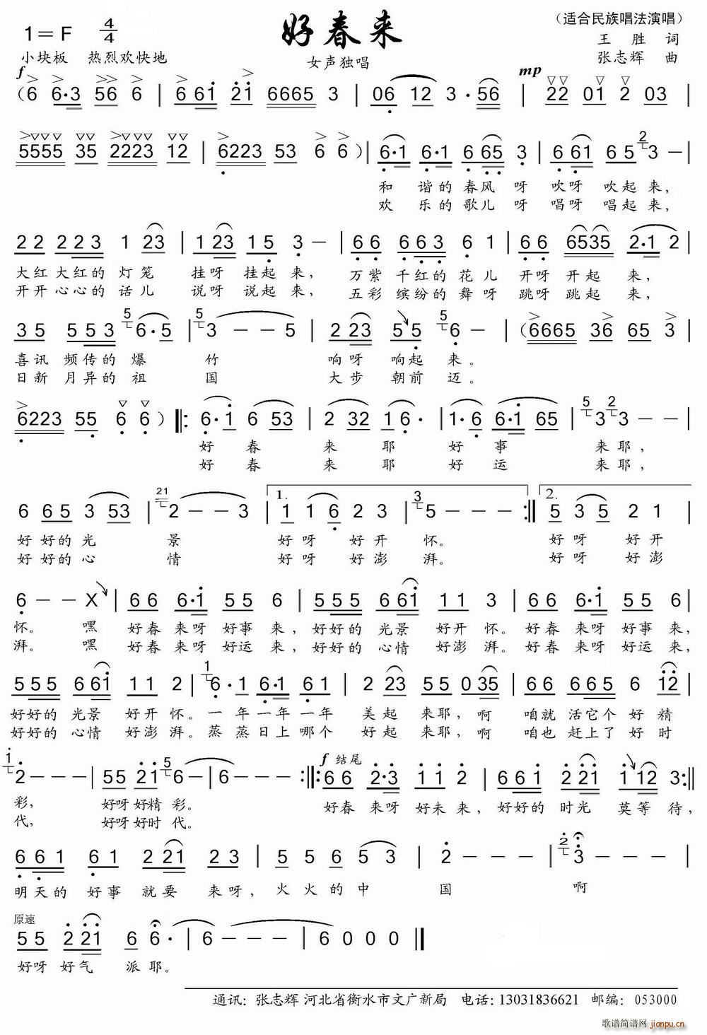 �ô���(l��i)(���ָ��V)1