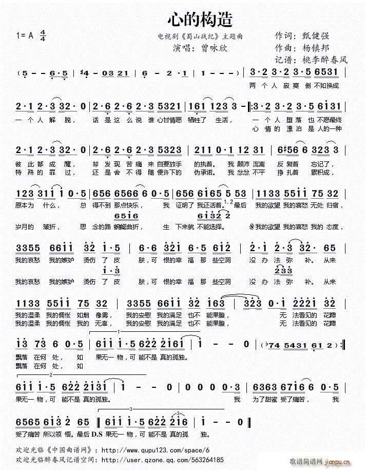 �ĵĘ���(���ָ��V)1