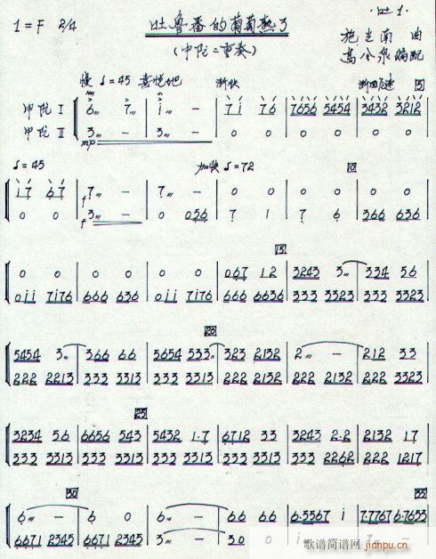 ����������������-��(�Ѻ��V)1