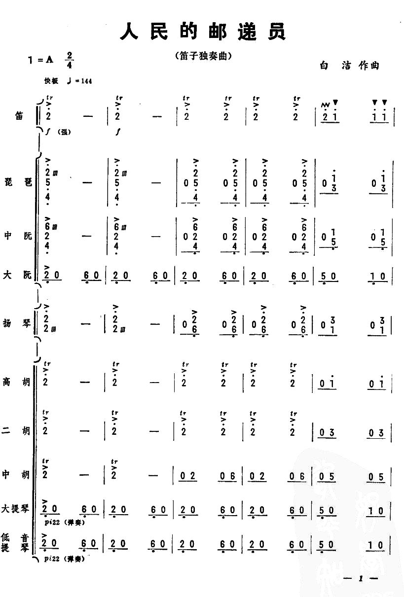 �����]�f�T1(���V)1