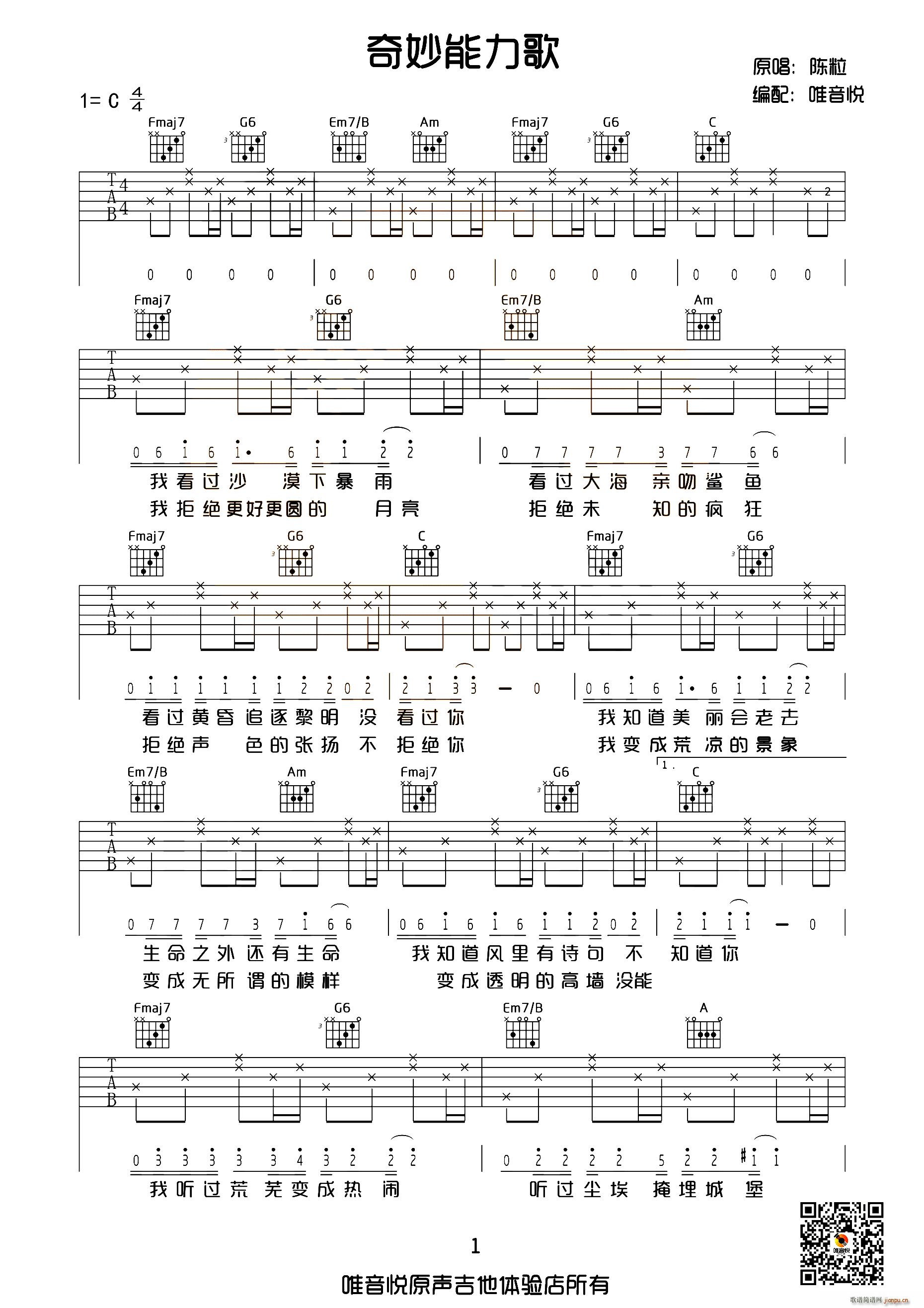 ���������� Ψ���������(ʮ�ּ�����)1