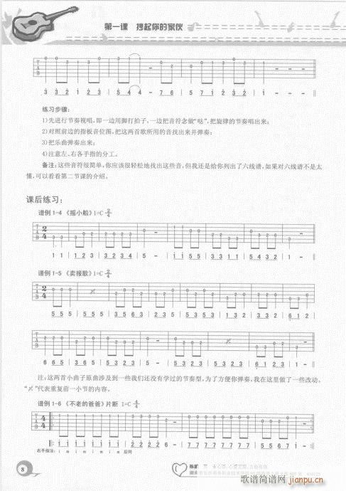 Ŀ�-20�(y��)(�����V)13