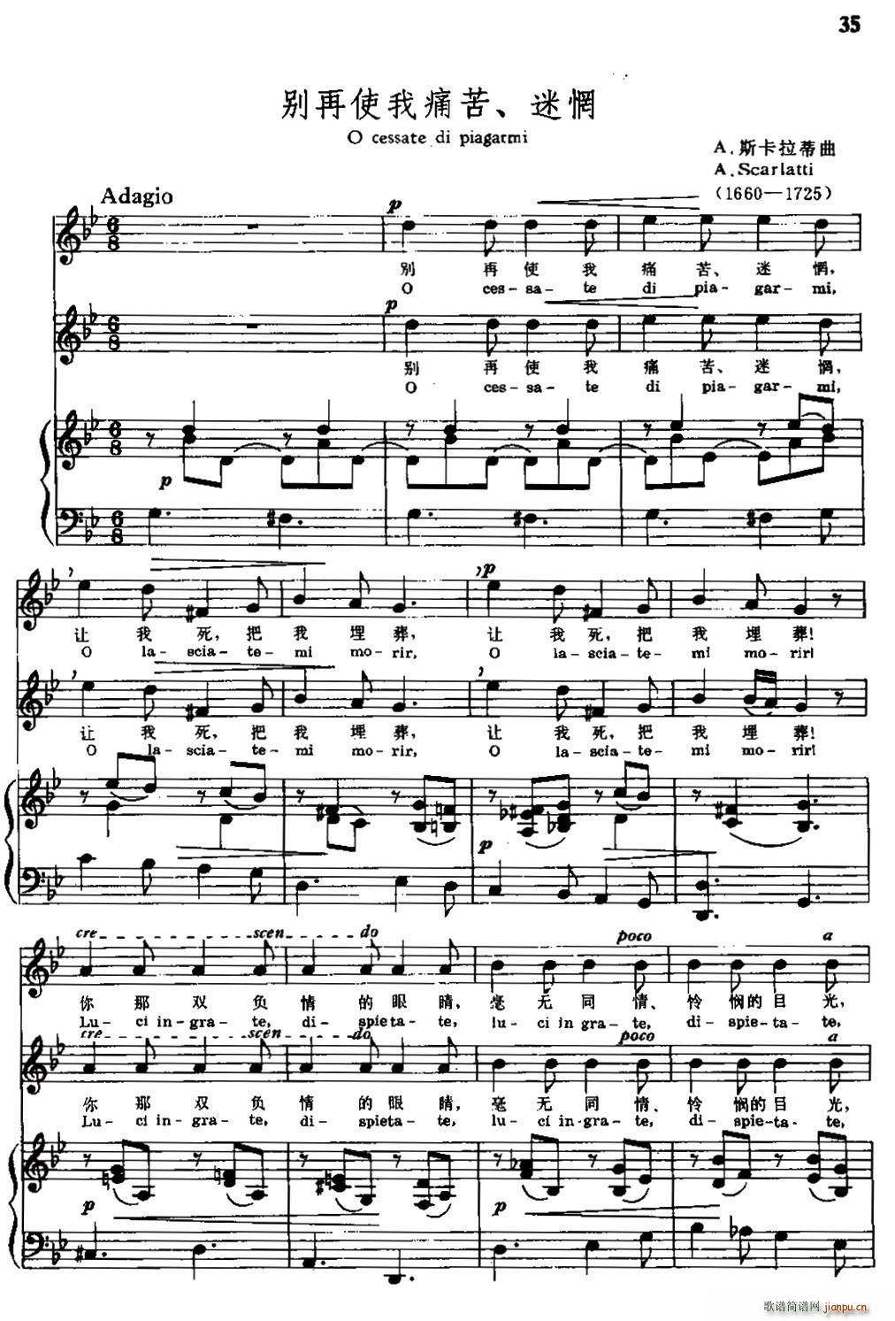 �� �e��ʹ��ʹ�� ��� �����Č���(ʮ�ּ�����)1