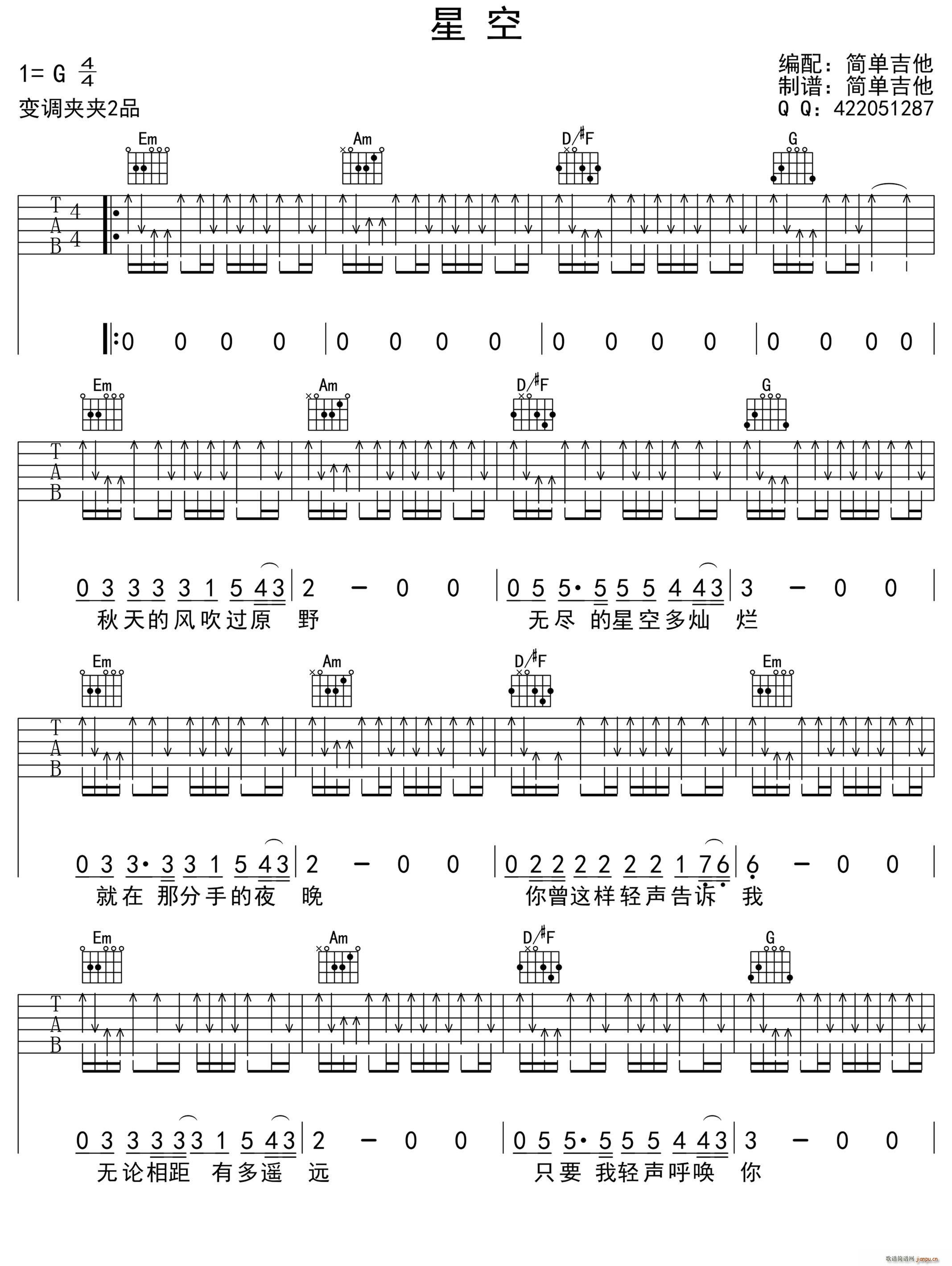 �ǿ� ����(�����V)1