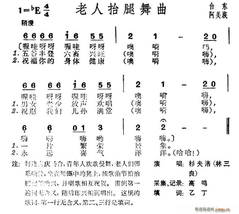 ����̧������ �_�����������(ʮ�ּ�����)1