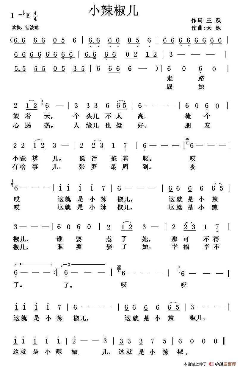 С������(���ָ��V)1