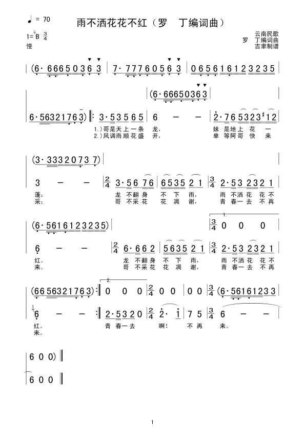 �겻���������t���_(���ָ��V)1