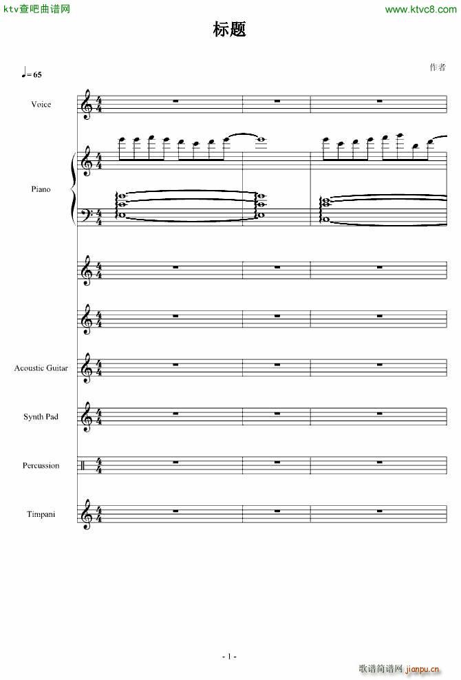 �xȥ(����V)1