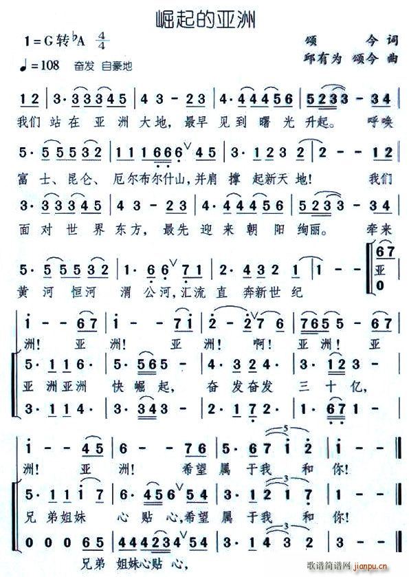 ����ā���(���ָ��V)1