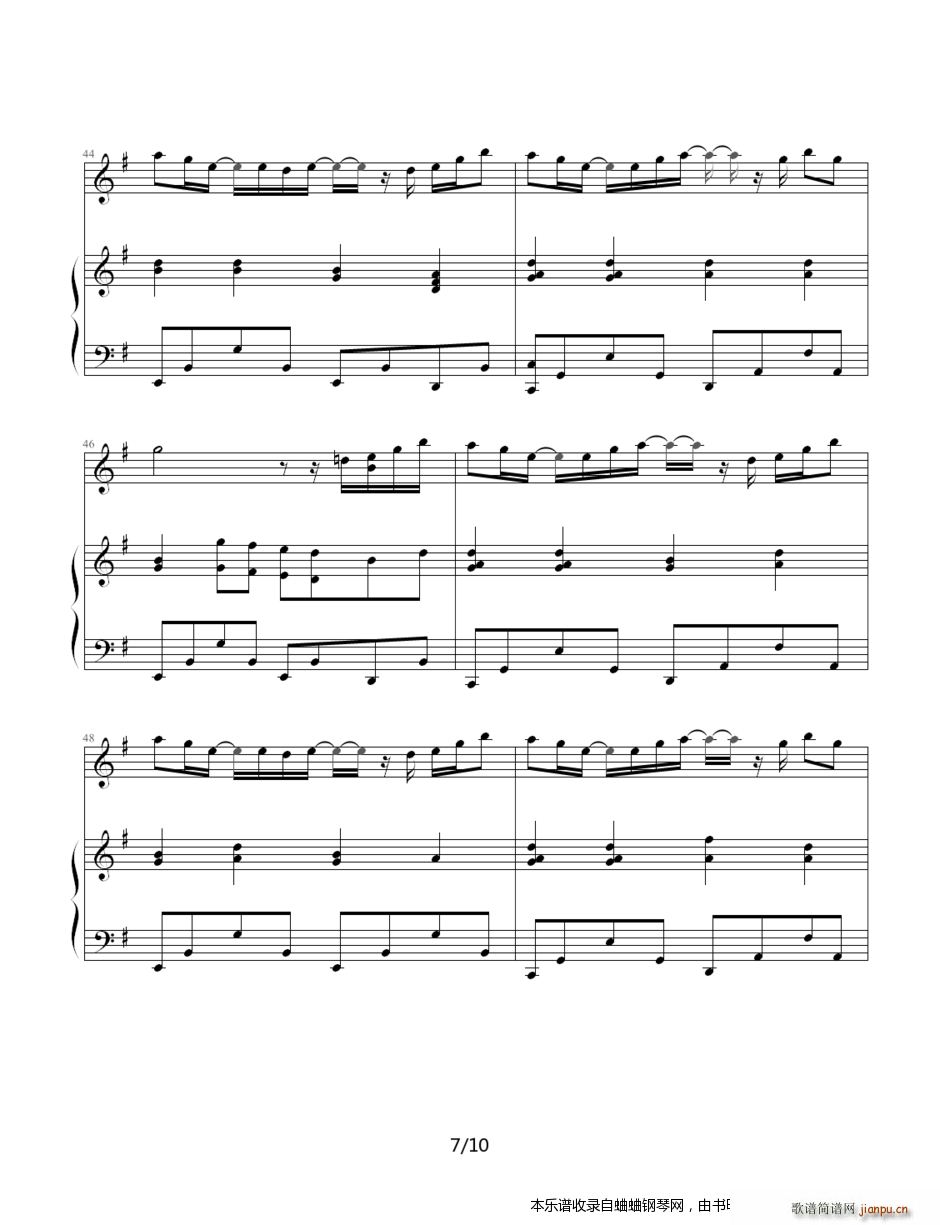 I�鲽 Jewel(����V)7