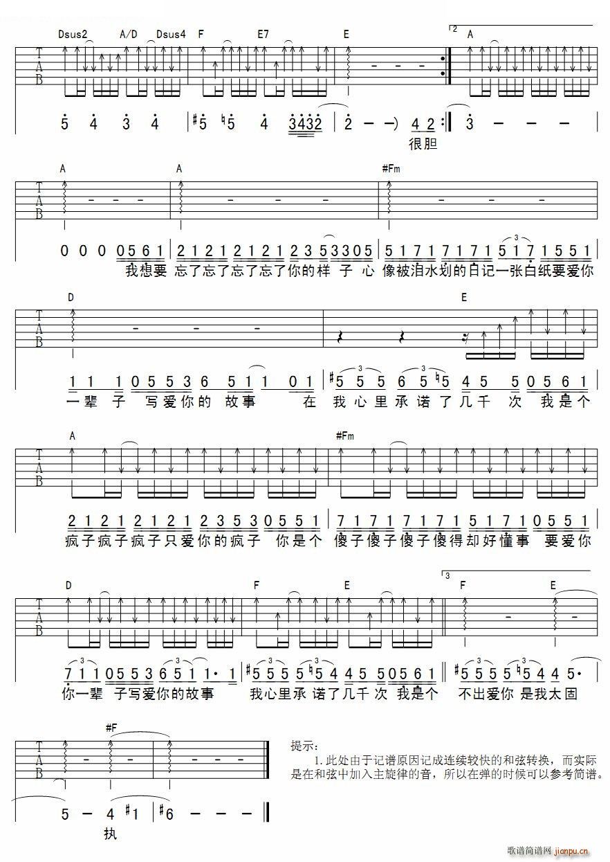 ����Ը ���������V(�����V)3