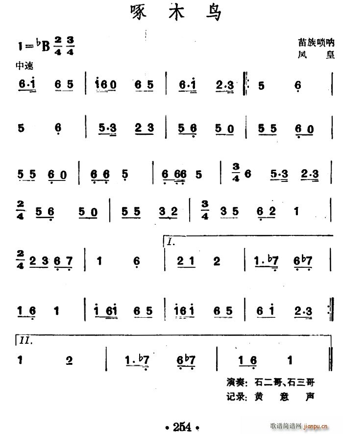 ��ľ�B(ni��o) ������(����V)1