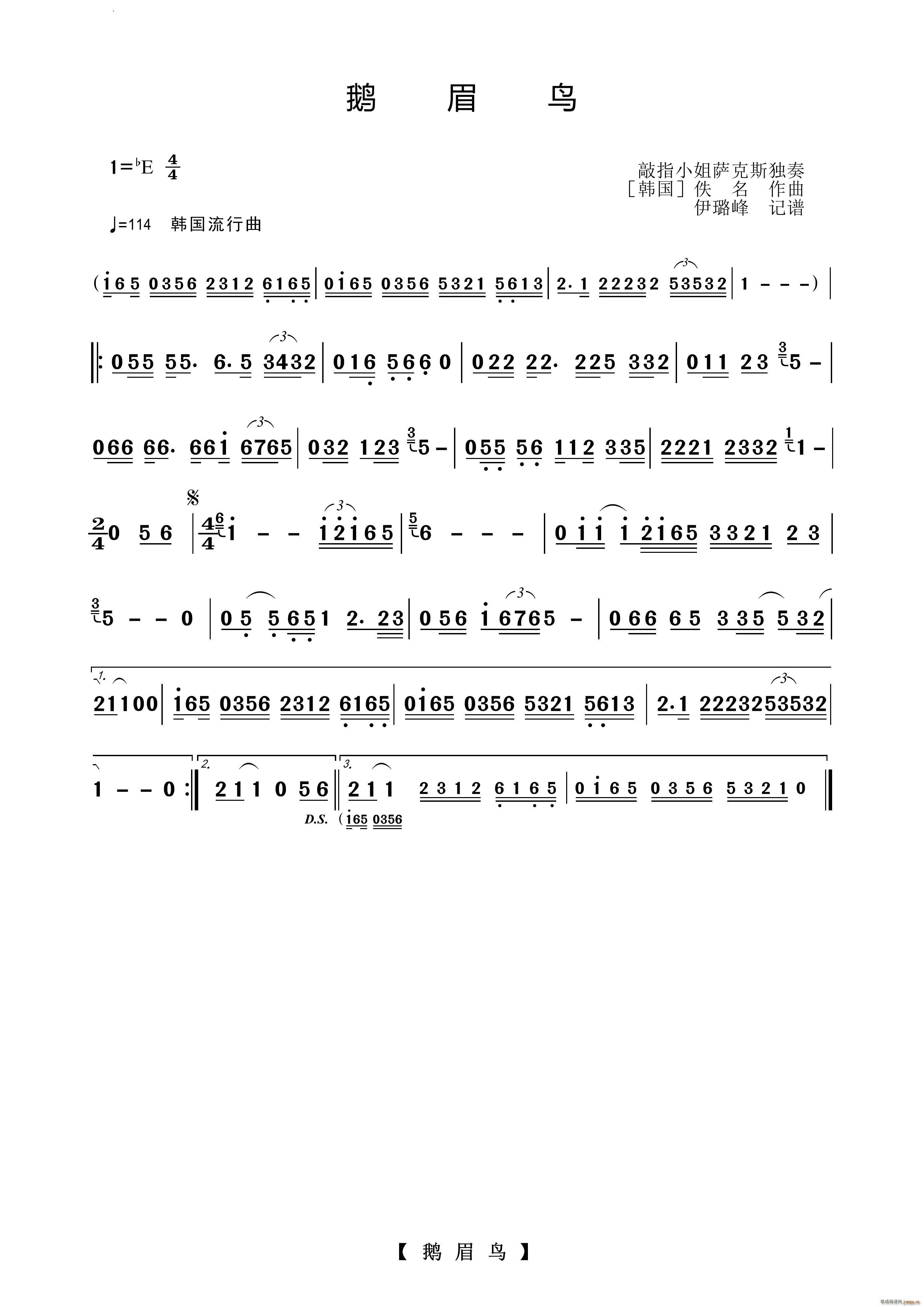 �Zü�B(ni��o)�_��˹������(���ָ��V)1