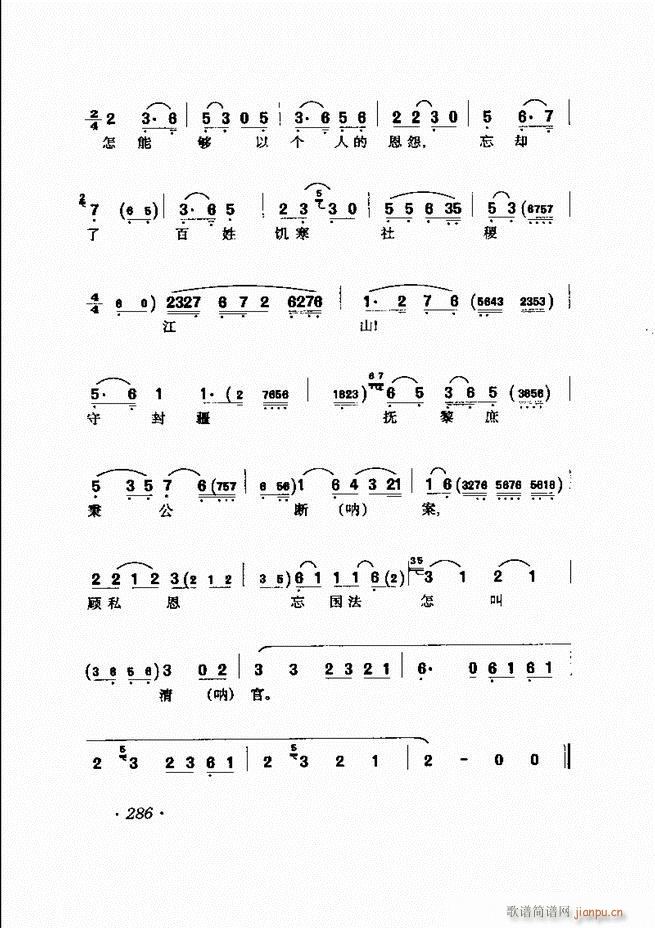 �R�B����ǻ�x��241 302(�������V)46