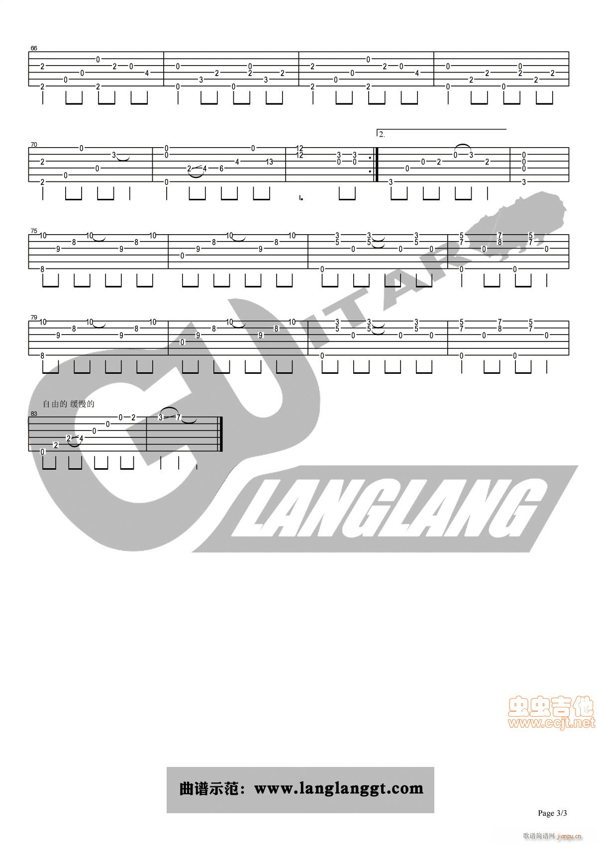 ������������ԭ��(chu��ng  )ָ��The(�����V)3