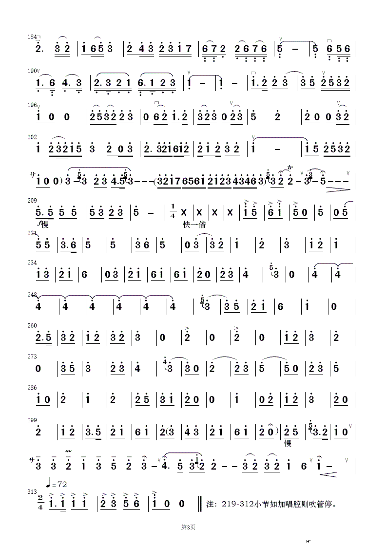 ����ɽ ��(l�� )����(���V)18