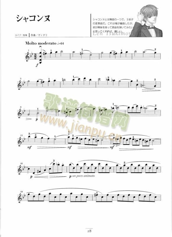 ǡ��(С�����V)1