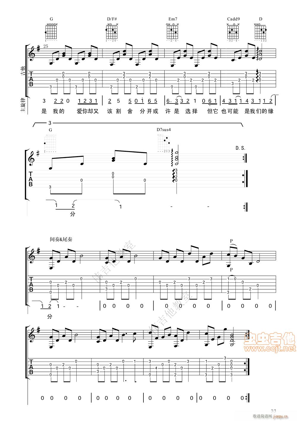 �հ׸� �󂥾��V(���ָ��V)3