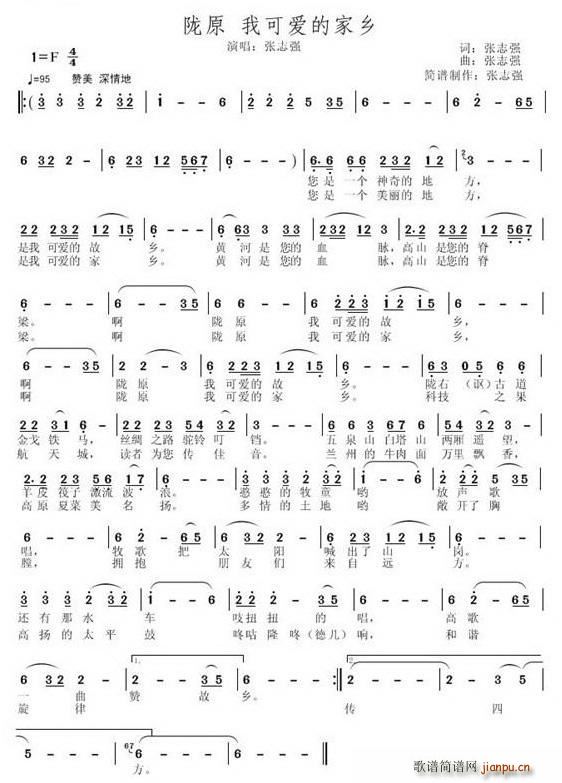 �]ԭ�ҿɐ�(��i)�ļ��l(���ָ��V)1