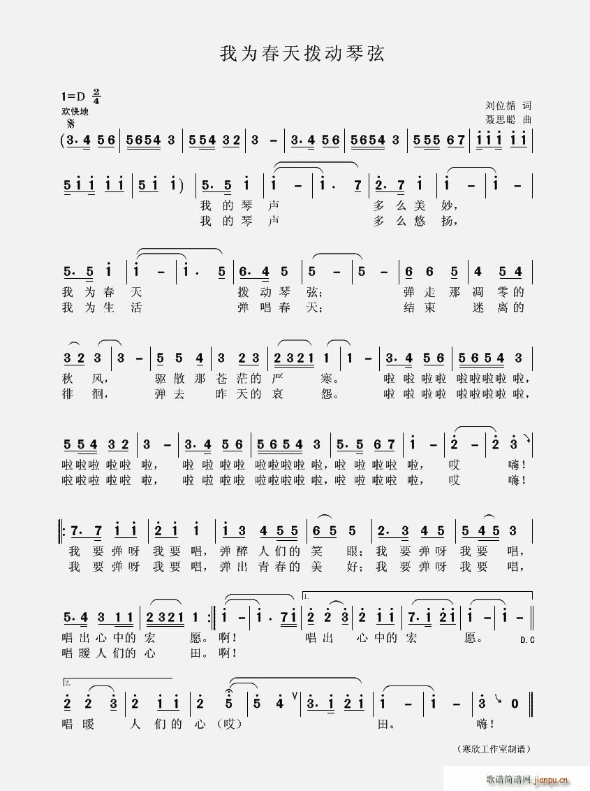 �Ҟ鴺��܄�(d��ng)����(���ָ��V)1