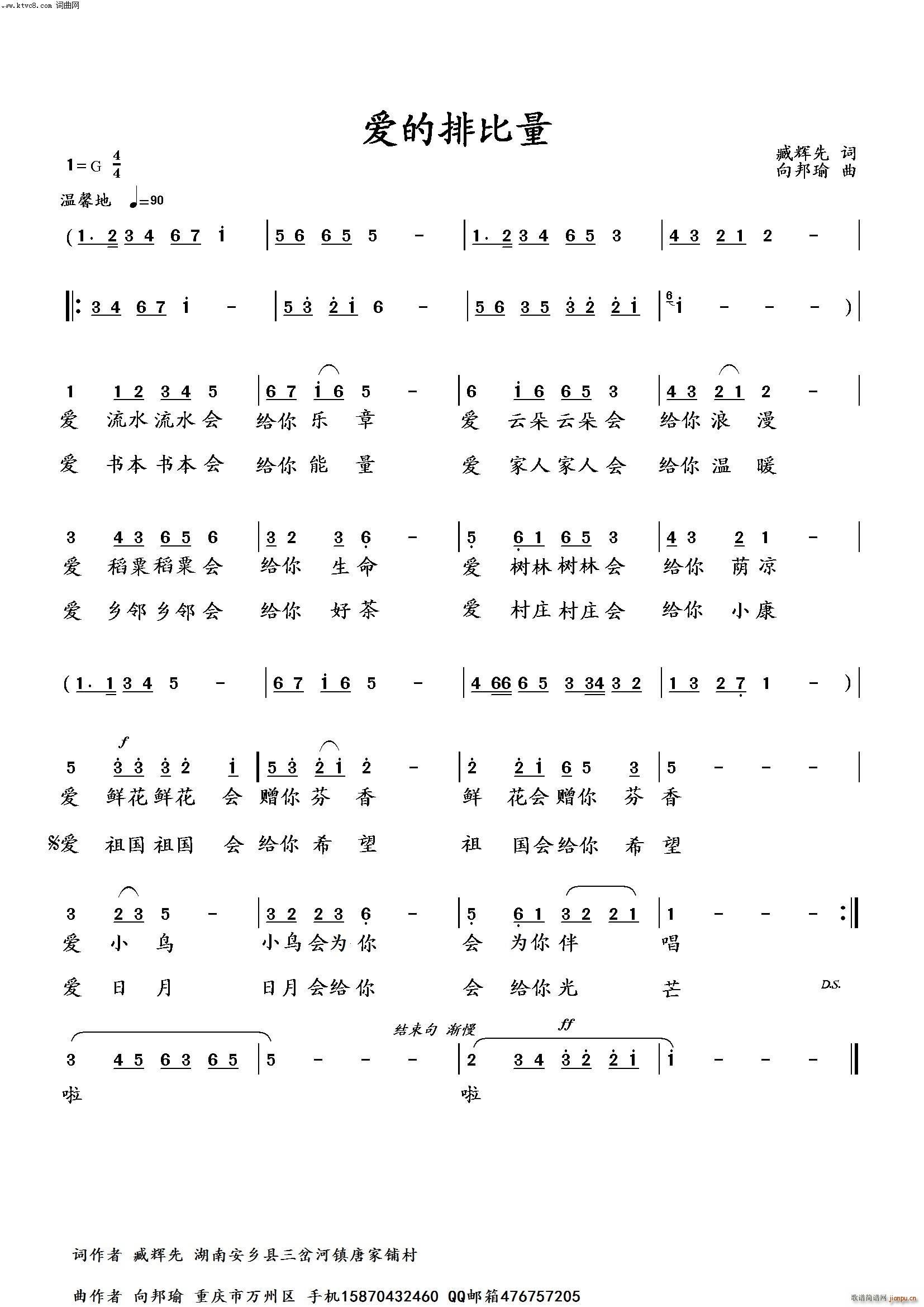 ��(��i)���ű��� �����~�ܴ���� 34̖(ʮ�ּ�����)1