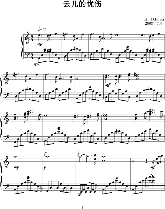 �ƃ��đn(y��u)��(����V)1