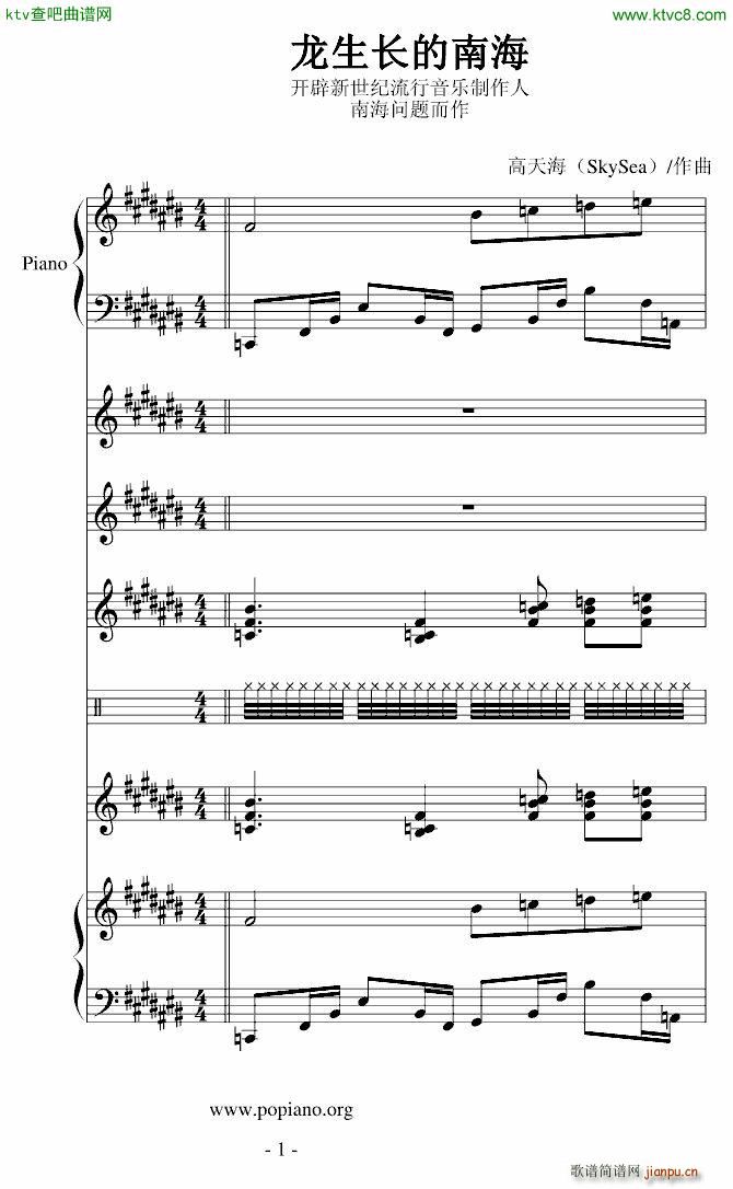 �����L(ch��ng)���Ϻ�(����V)1