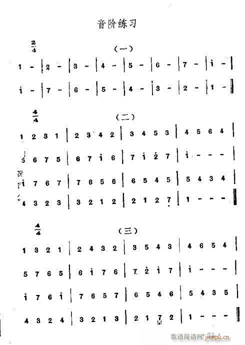 ���ٴ��෨11-30�(y��)(�����V)15