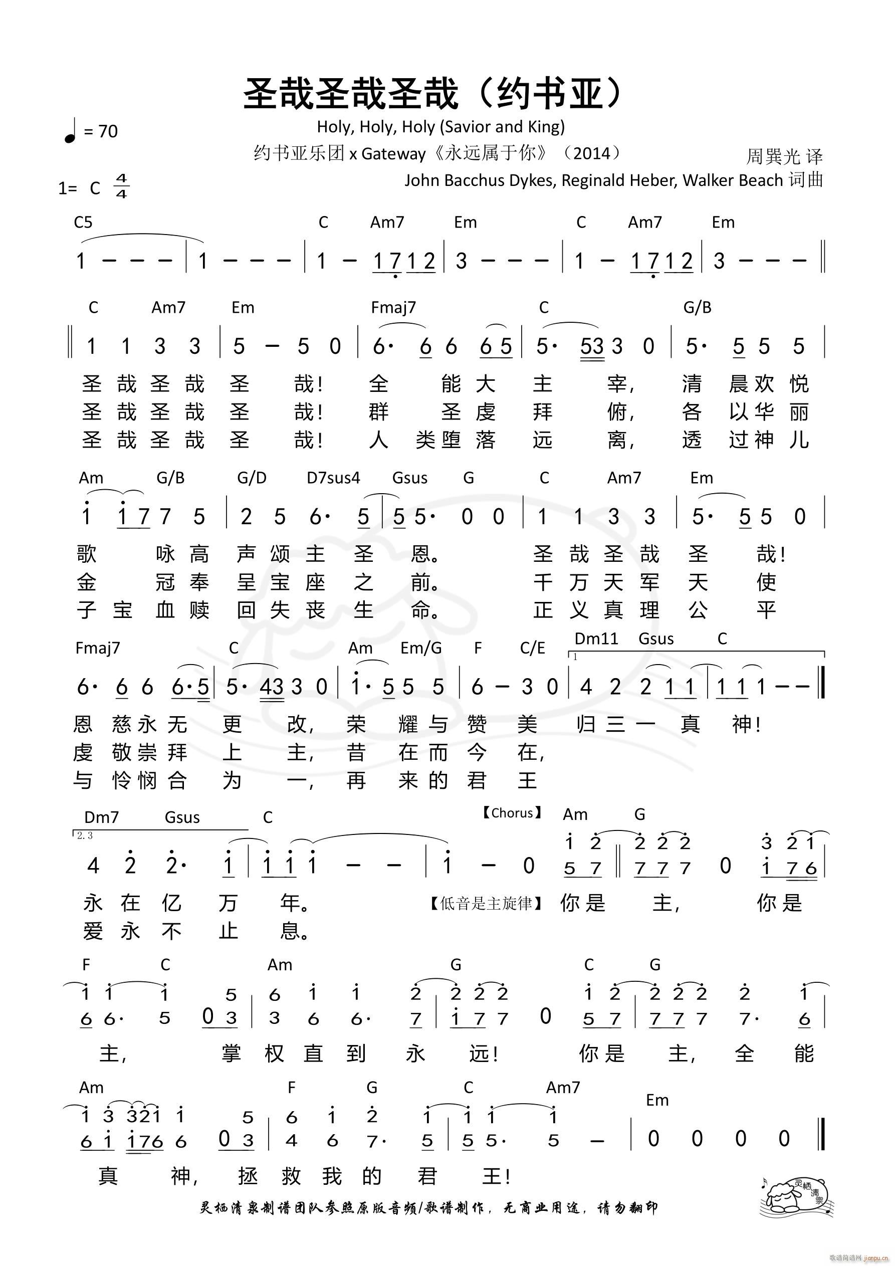 ʥ��ʥ��ʥ�� �s��(sh��)��(ʮ�ּ�����)1