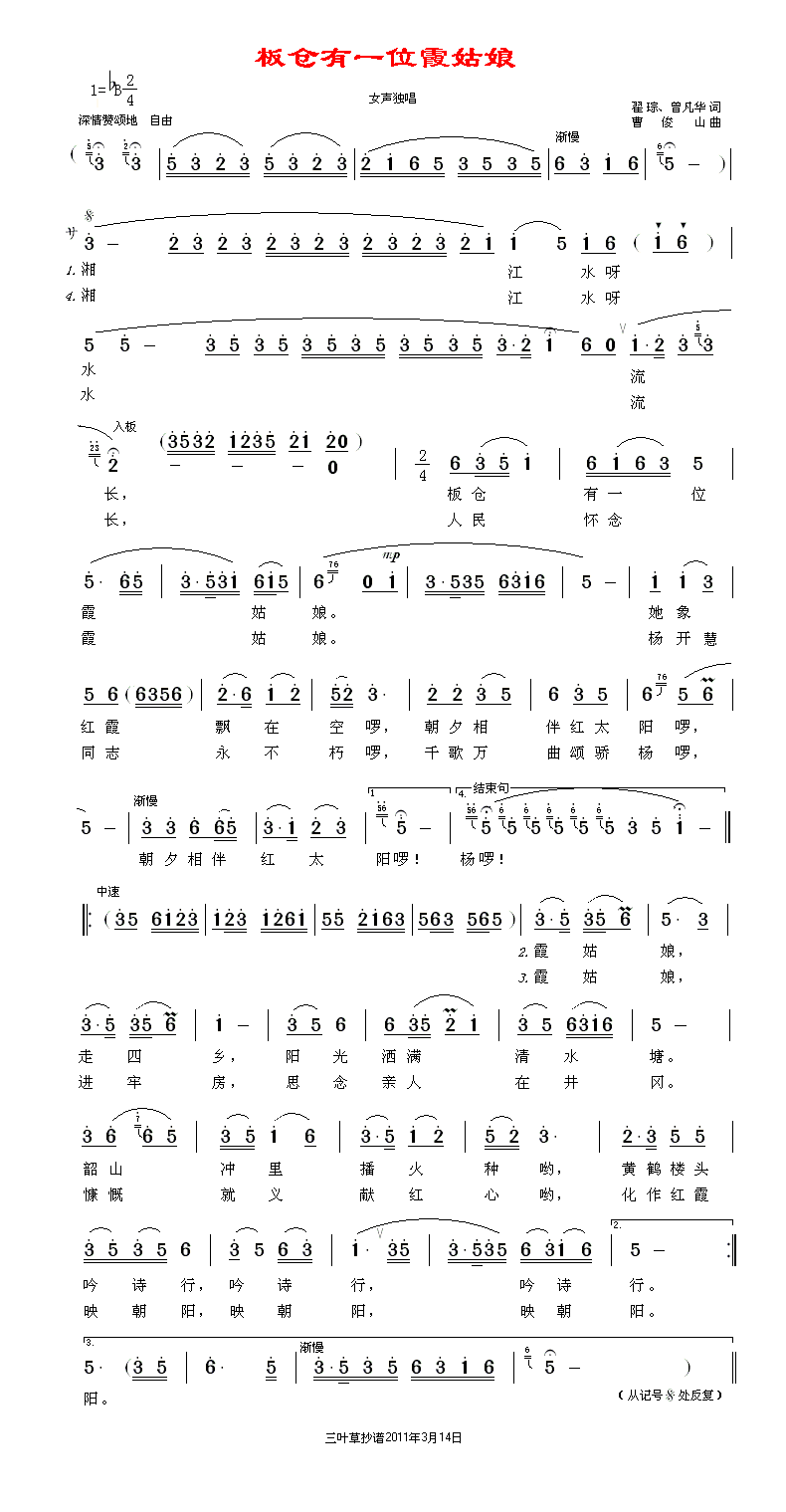 ��}��һλϼ����(���ָ��V)1