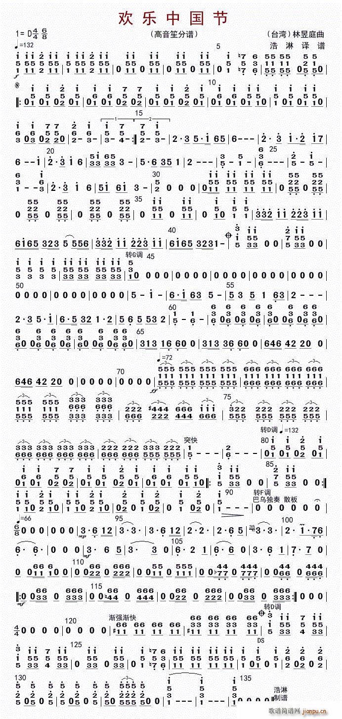 �g��(l�� )�Ї��� ������(���V)1