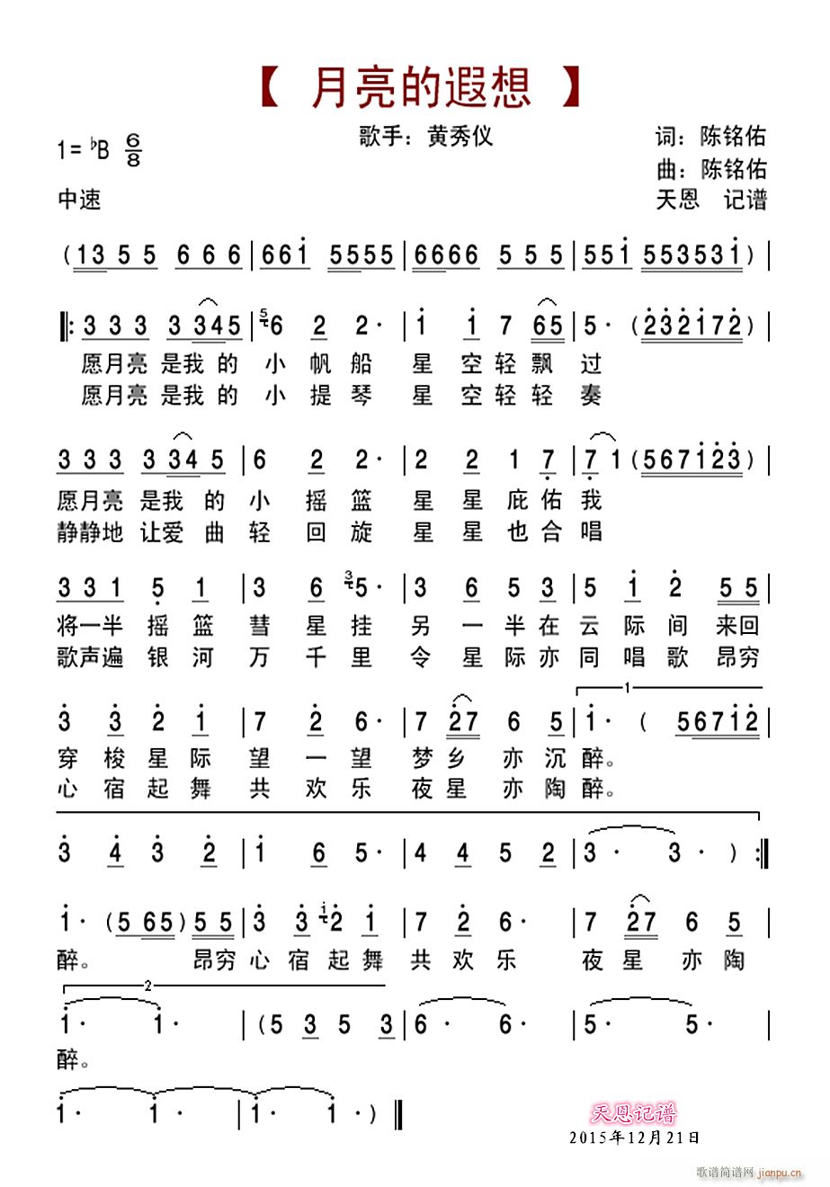 ����������(���ָ��V)1