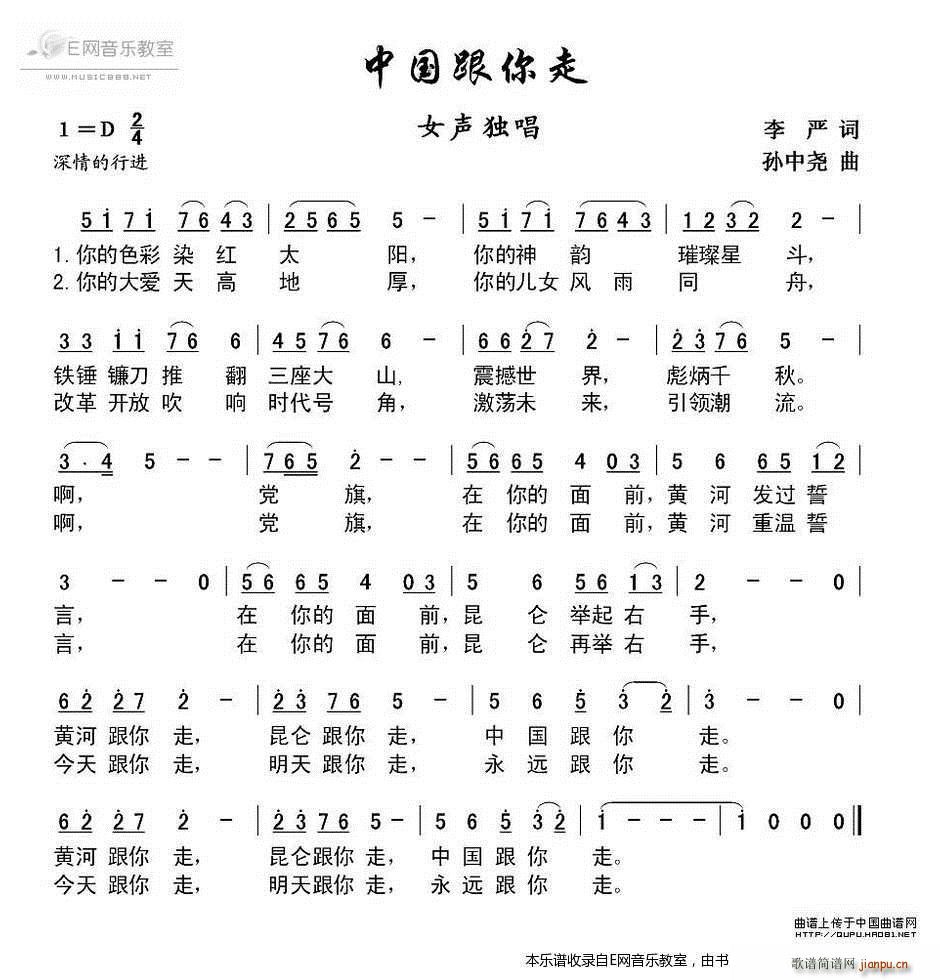 �Ї������� Ů����(ʮ�ּ�����)1