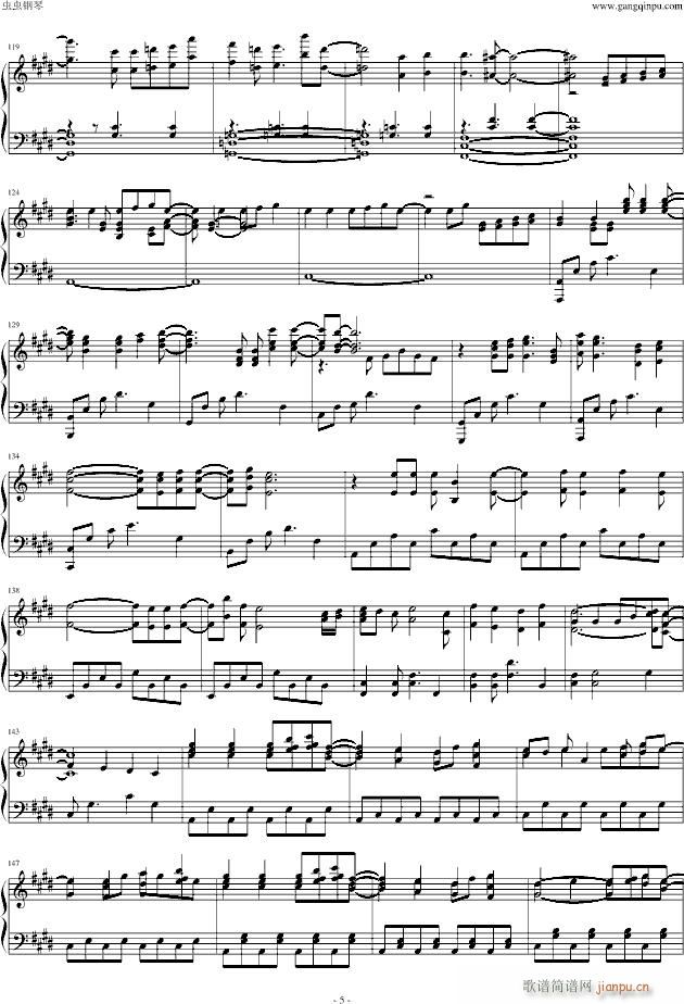 clannad ���`�Щ`(����V)5