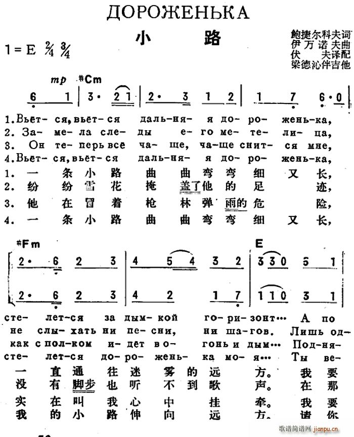 ǰ�K(li��n) С· �ж��Č��� ����(ʮ�ּ�����)1