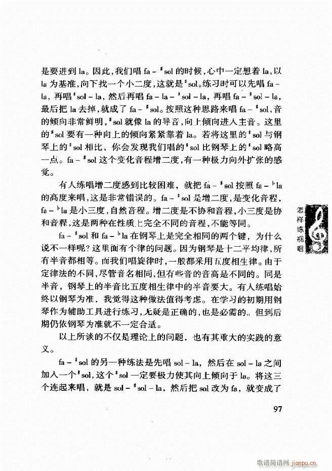 ���ع� ���Ӿ�ҕ�� 61 120(ʮ�ּ�����)37