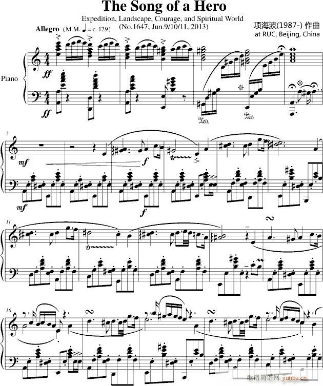 The Song of a Hero(����V)1