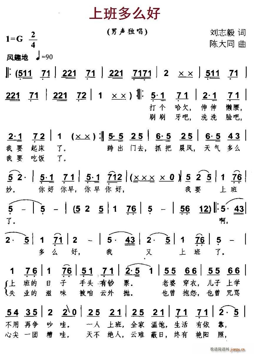 �ϰ��ô��(���ָ��V)1