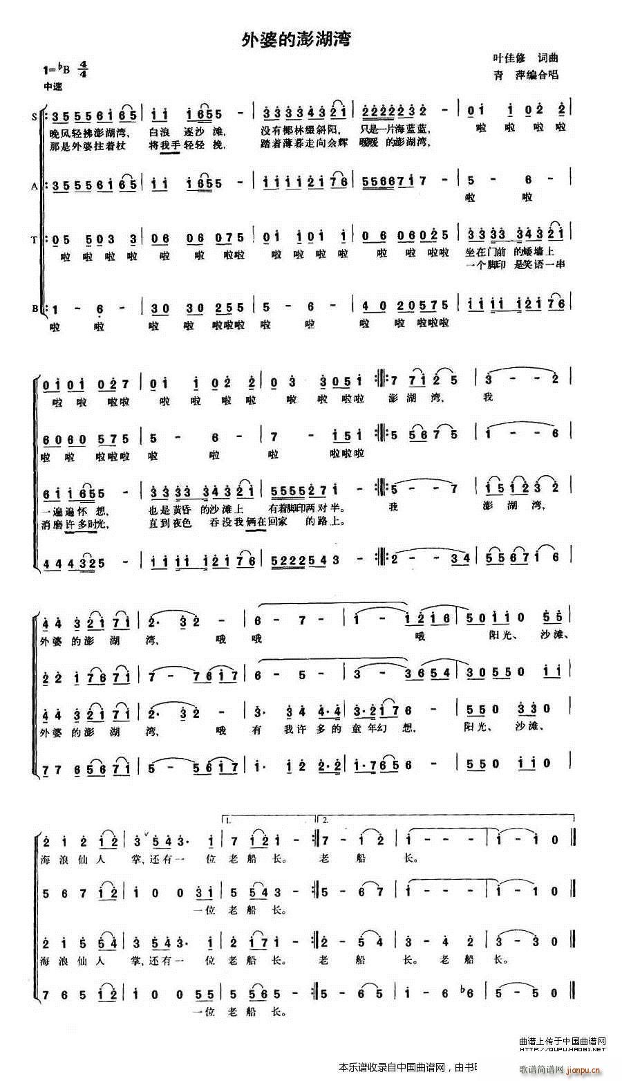 ���ŵ������ ��Ƽ���ϳ��� �ϳ��V(�ϳ��V)1