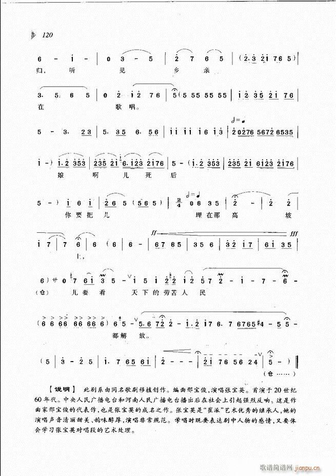 ��@�������³����x��61 120(ԥ�����V)60