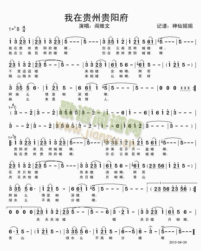 �����F���F�(y��ng)��(���ָ��V)1