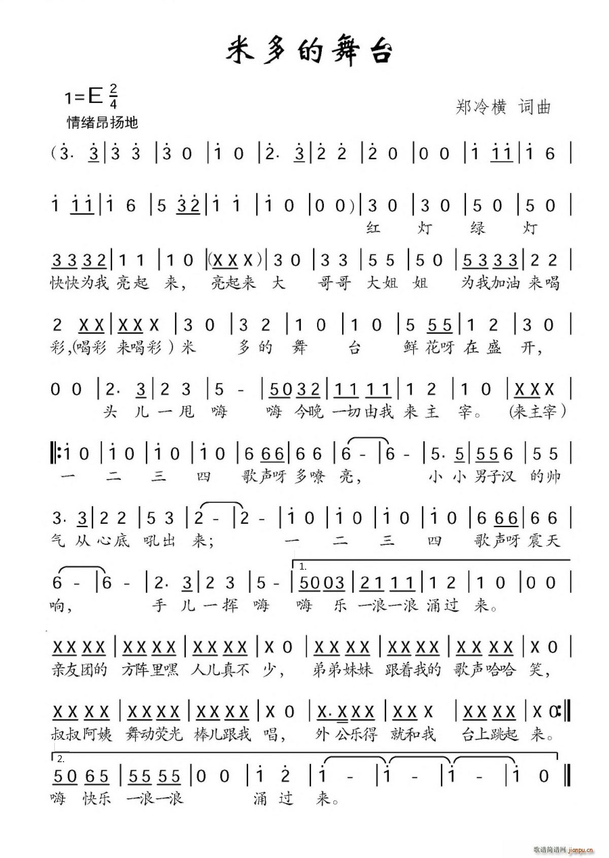 �׶�����_(���ָ��V)1