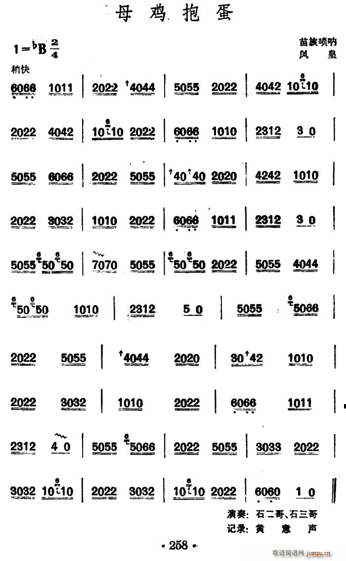 ĸ�u���� ������(����V)1