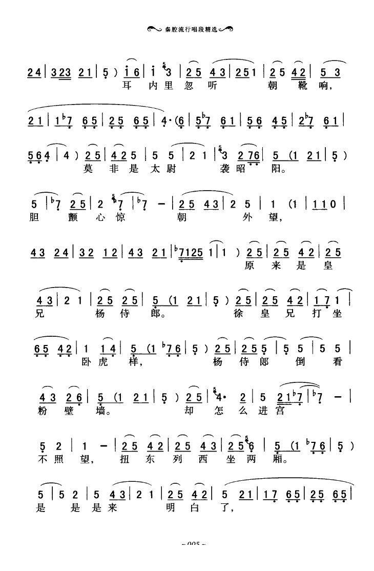 ��ǻ���г��ξ��x 000 050(ʮ�ּ�����)9