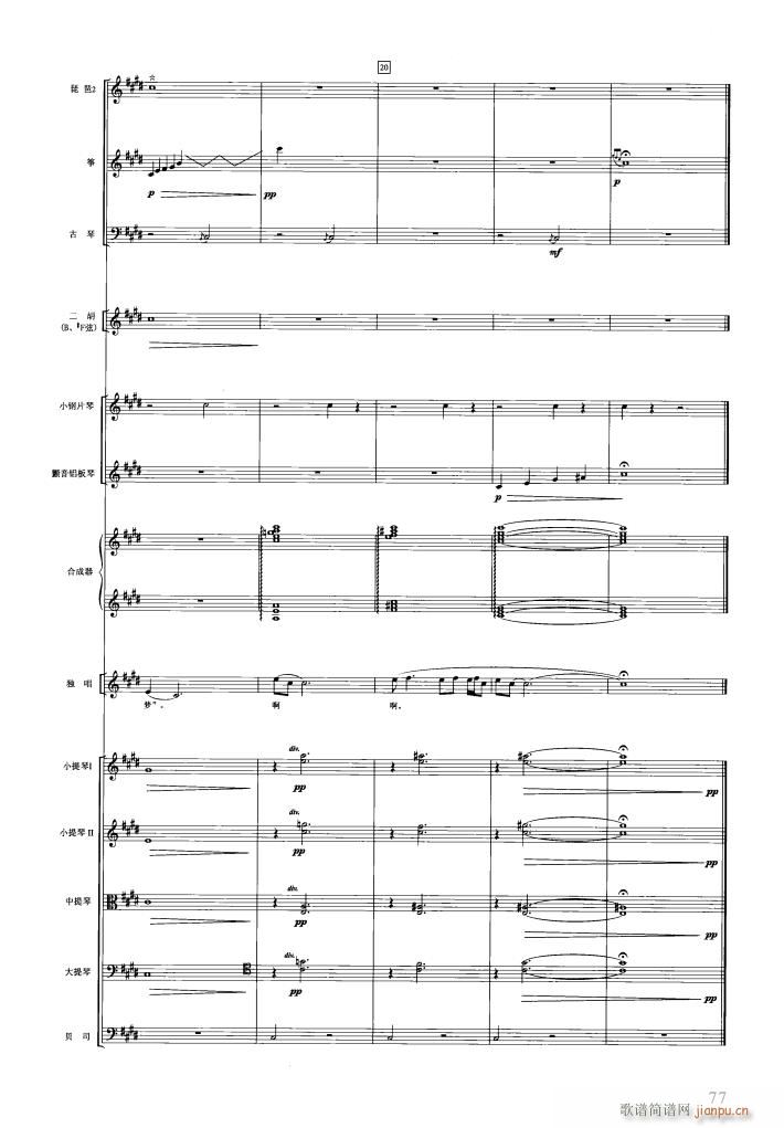 �t�ǉ�(m��ng)��(l�� )���� 051 089(���V)27