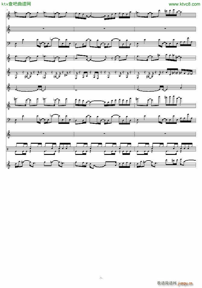 Beginning ��ħ��(����V)3