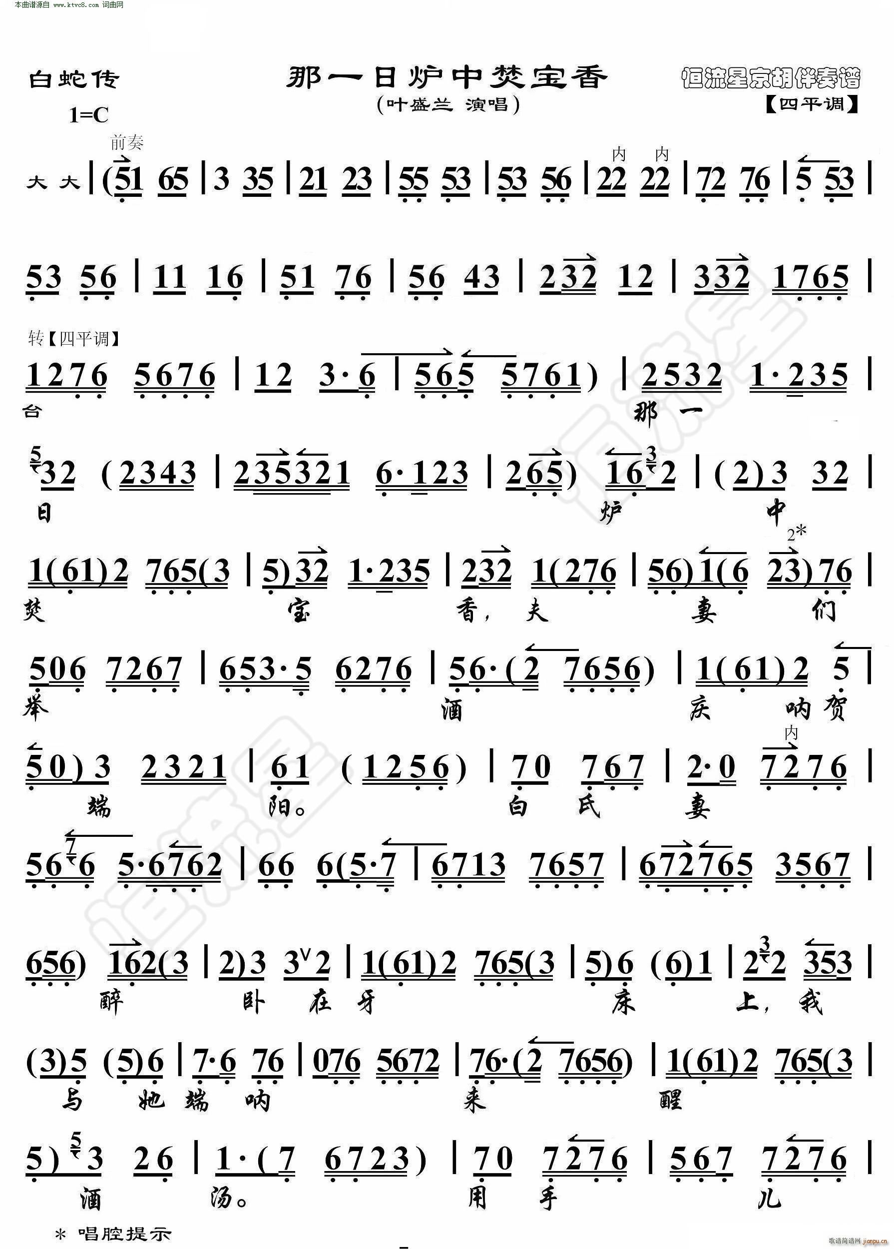 ���߂� ��һ�ՠt�зٌ��� ���������V(�������V)1