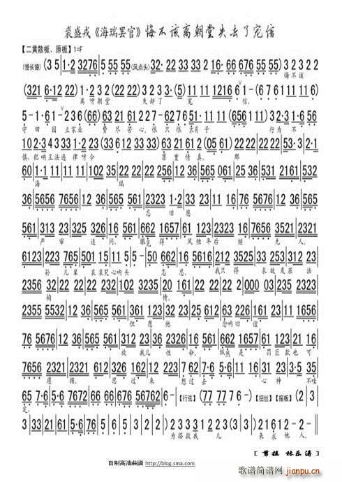 �����T��(���ָ��V)1