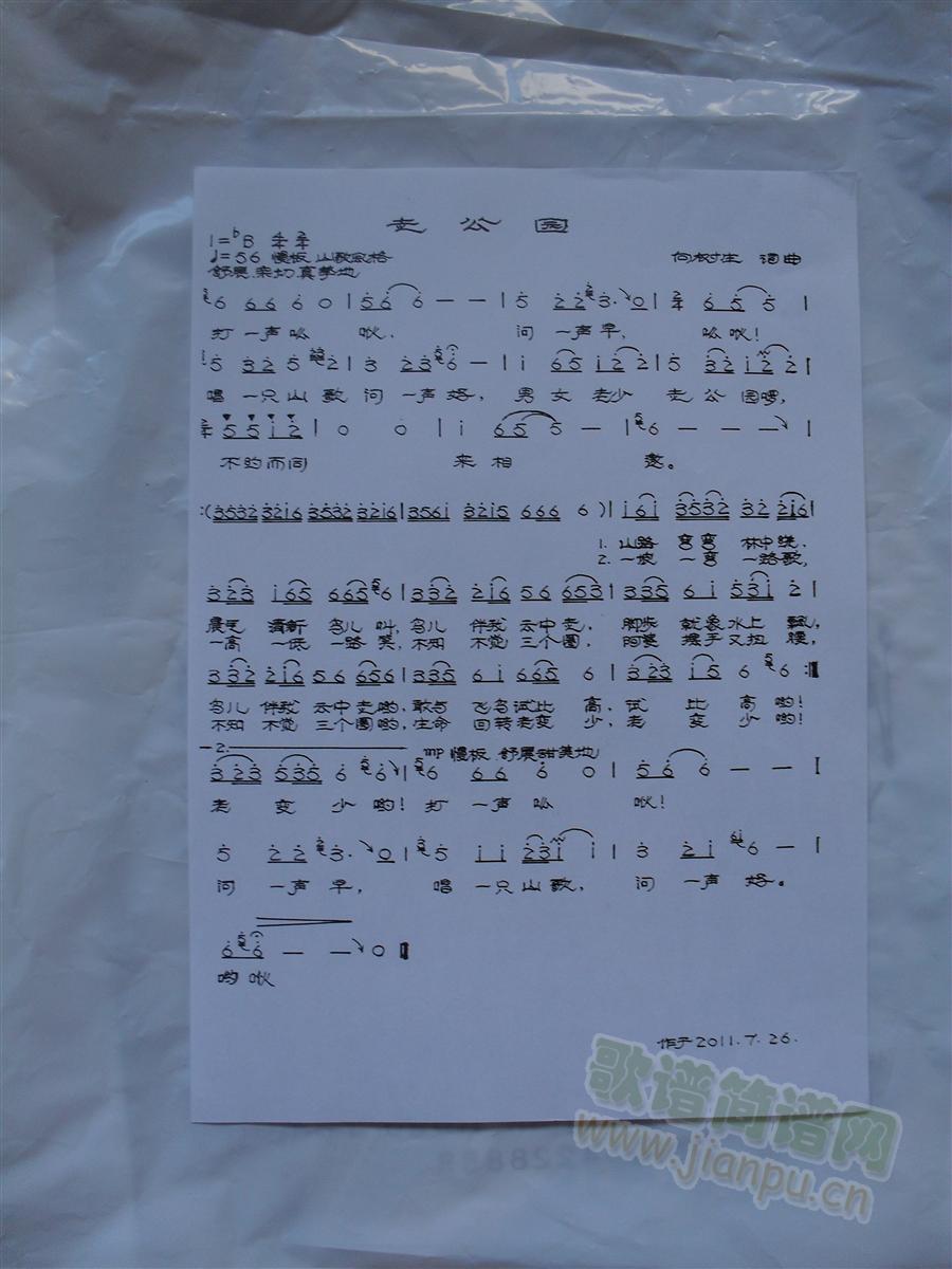 �߹��@(���ָ��V)1